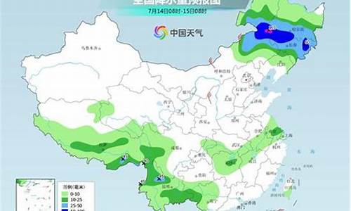 泰州姜堰天气预报7天准确_泰州姜堰天气预报未来24小时