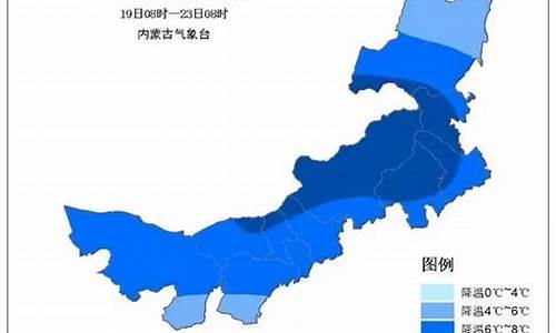 呼市天气预报一周15_呼市 天气