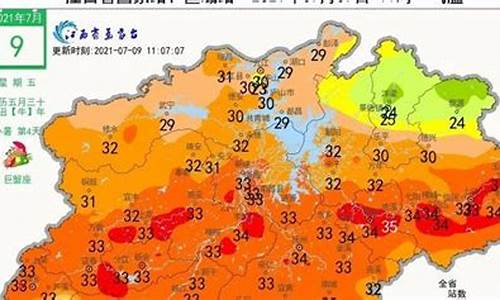 江西遂川天气预报15天查询_江西遂川天气预报15天查询结果