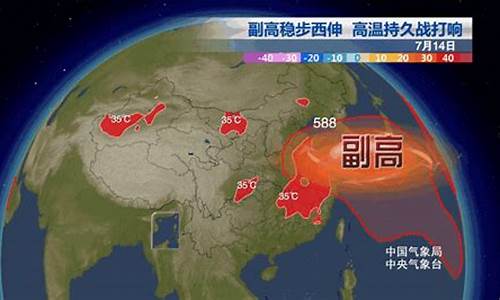 山阴天气预报_怀仁天气预报