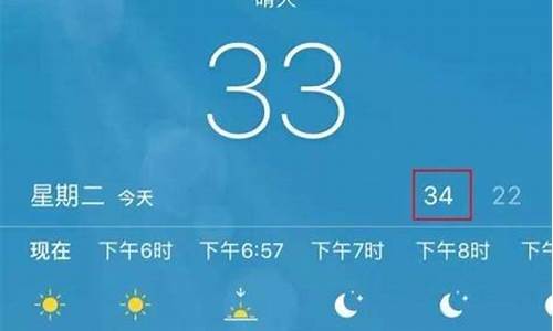 江浦天气_江浦天气预报7天