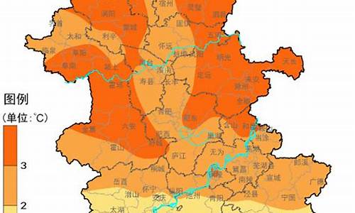 安徽六安天气_安徽六安天气预报30天查询百度