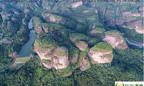 龙虎山天气预报15天_龙虎山天气预报15天查询风景区