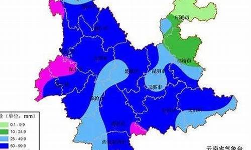 怒江天气预报_怒江天气预报15天查询