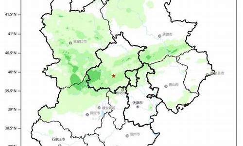 河北省一周7天天气情况如何_河北天气未来三天