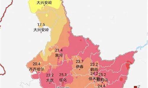 黑龙江省未来10天天气_黑龙江天气预报15天查询结果