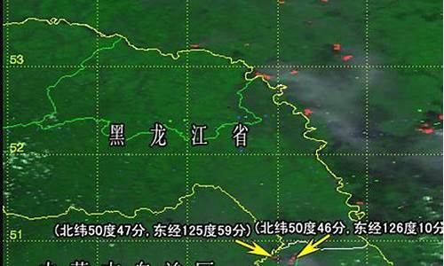 嫩江县天气预报40天查询_嫩江县天气预报40天查询表