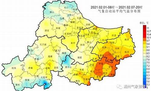 浙江湖州天气预报30天查询结果_喜光照的室内植物