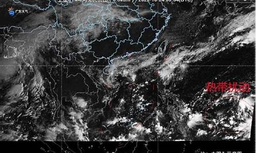 湛江天气预报台风近3天_湛江天气预报台风