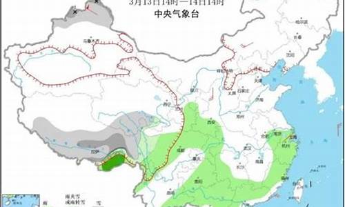 甘肃金昌市天气预报_金昌市天气预报