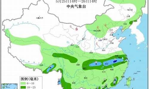 白山天气预报最新_白山天气预报最新查询