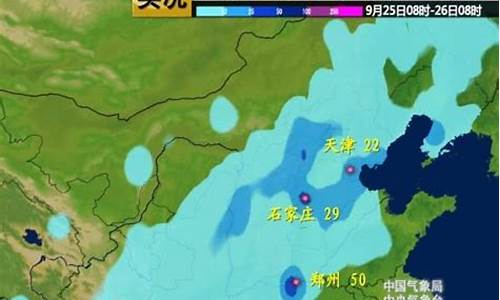 丹东天气30天预报_丹东近30天天气预报