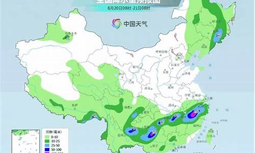 弥勒天气预报30天_弥勒天气预报30天查询