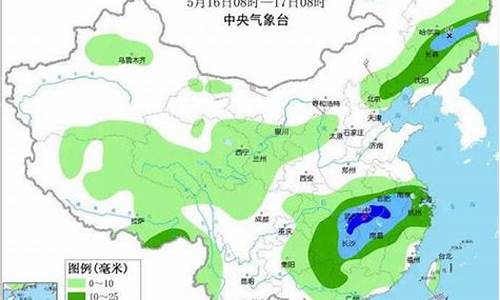 江西南昌天气预报15天查询_江西南昌天气预报15天查询最新消息及时间