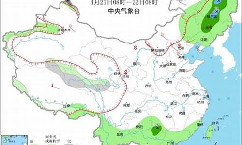 张掖天气预报15天查询_张掖天气预报15天查询2345