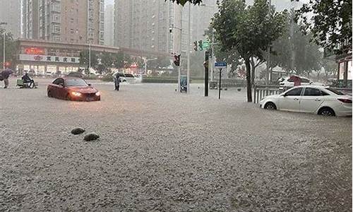 郑州今天有雨吗?_郑州天气今天有雨吗