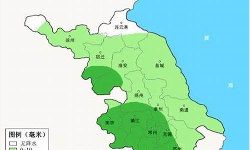 江苏气象台最新预报_江苏发布气象最新发布