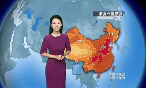 望都天气预报40天_望都天气预报