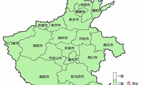 嵩县天气预报30天准确查询_嵩县天气预报30天准确