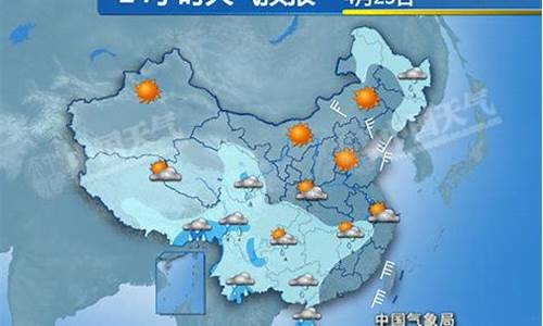 北京今日24小时天气预报_北京今天24小时天气预报查询