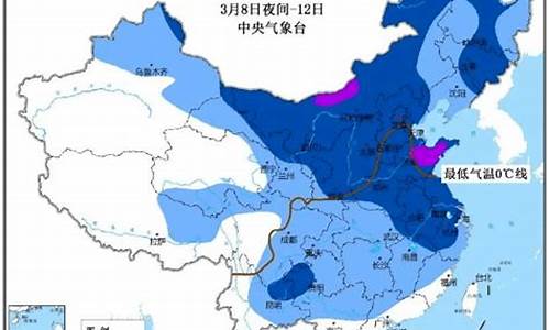 保定天气预警最新_保定天气预警最新消息今天封城了