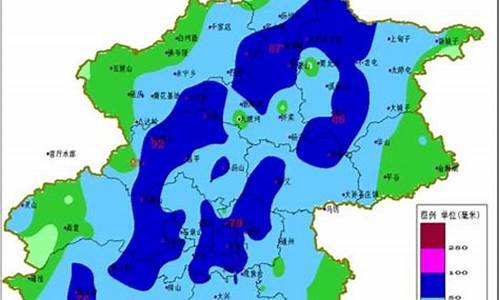 北京昌平天气预报一周7天1_北京昌平天气预报24小时实时