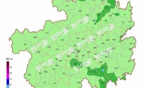 贵州天气预报10天准确率_贵州天气预报10天准确率多少