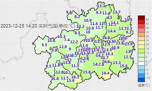 普定天气预报30天_普定天气预报40天