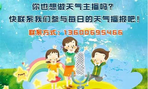 浦江天气预报40天查询_浦江天气预报40天查询结果