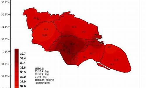 7号南通天气_江苏南通天气预报7天查询结果