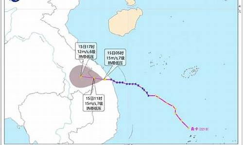 诸暨天气24小时预报_诸暨天气24小时预报15天