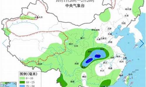 重庆温度未来一周天气_重庆天气1周预报