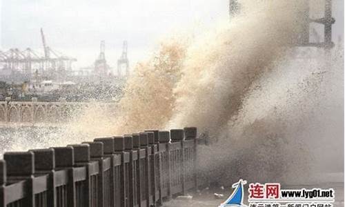 连云港天气一周天气_连云港天气一周天气预报