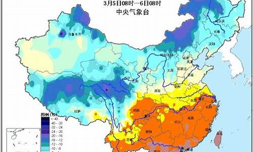 新疆未来20天天气预报_新疆未来30天天气预报查询