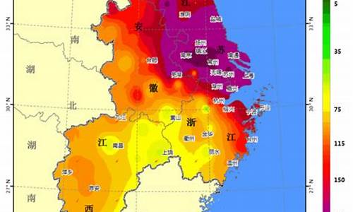 上海 空气 质量_上海空气质量排名