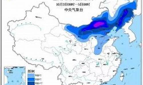 晋城天气预报30天查询最新消息_晋城天气预报30天查询