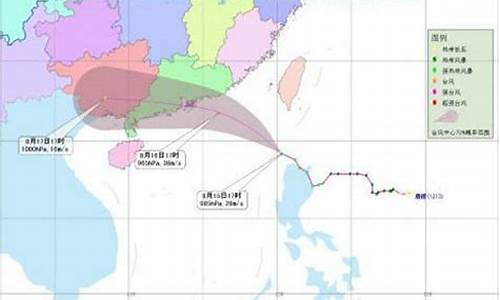 深圳天气最新台风预警_深圳天气启德台风