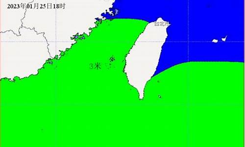 海洋今天天气预报_明日海洋天气预报