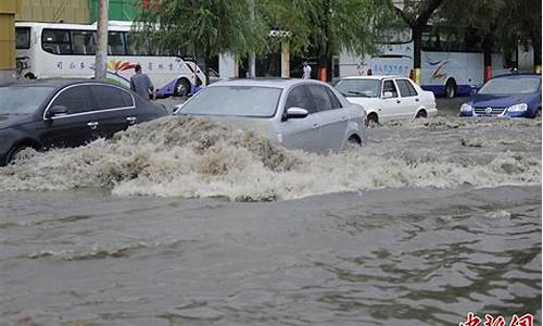 辽宁三天大暴雨2022年九月_辽宁三天大暴雨