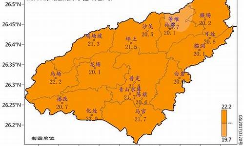 普定天气预报15天气_普定天气预报15天查询百度