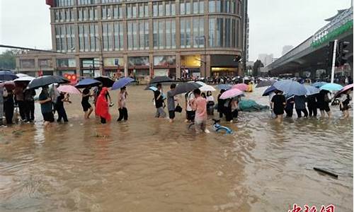 直击河南特大暴雨_直击河南特大暴雨伤亡