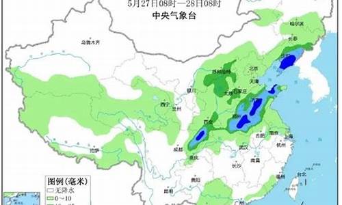 山东省菏泽市天气预报下午还有雨吗_菏泽天气预报几点下雨