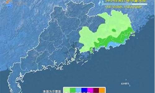 广东天气预报15天查询_广东这几天天气情况