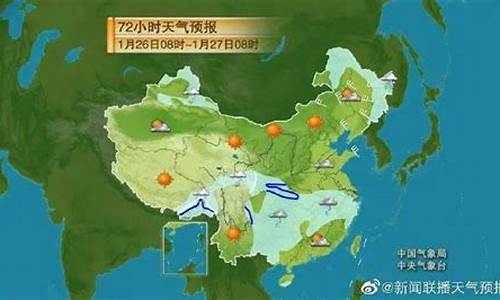 保定明日天气_保定明天天气预预报