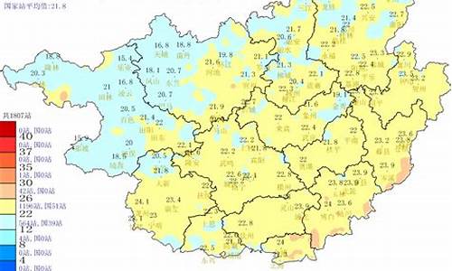 广西桂林天气预报30天查询结果_桂林天气预报30天天气预报