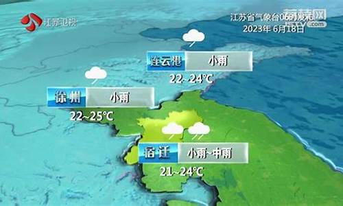 江苏苏州吴江天气预报_吴江天气预报吴江天气