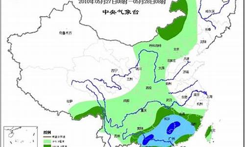 未来10天天气趋势预报_未来十天天气情况