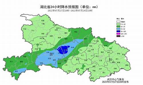 湖北公安天气预报_湖北公安天气预报一周7天