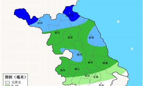 常州今日天气_常州今日天气24小时