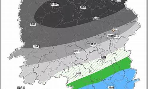 湖南明天天气多少度_湖南明天天气